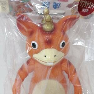 M1号 ソフビ マルサン復刻初期タイプ スタンダード ブースカ